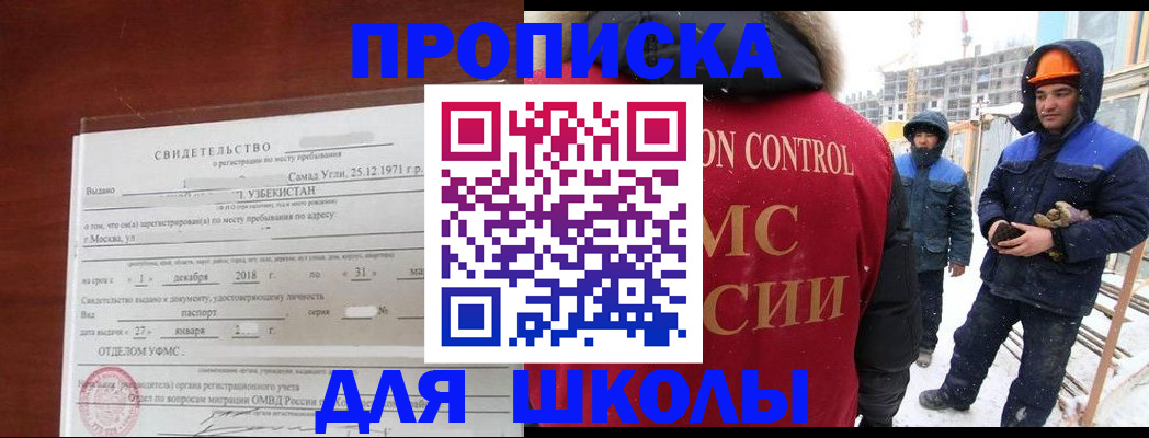 форма 3 в Киреевске